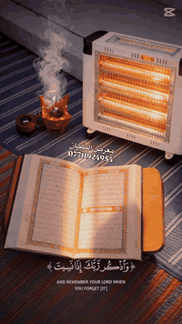 ب ٤٠ الف فقط  #هيتر بسته شمعات #دفايه بعجلات متحركه #صوبه بشمعات منفصل...