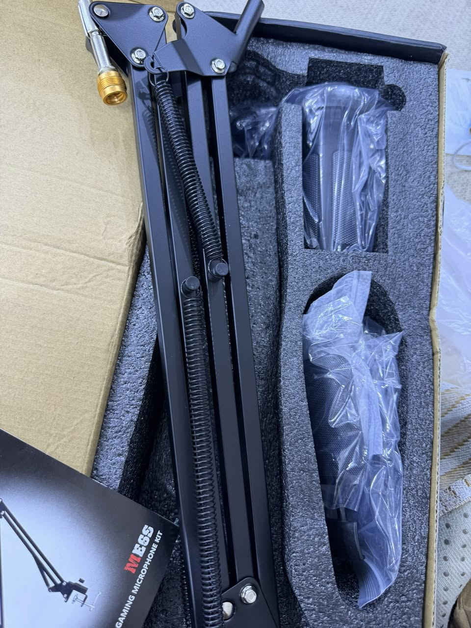 مايك كامل خلي سعر وبالعافيه


**إذا كنت صاحب هذا الإعلان وتريد حذفه لأي سبب، رجاءا أرسل رسالة إلى الدعم الفني**