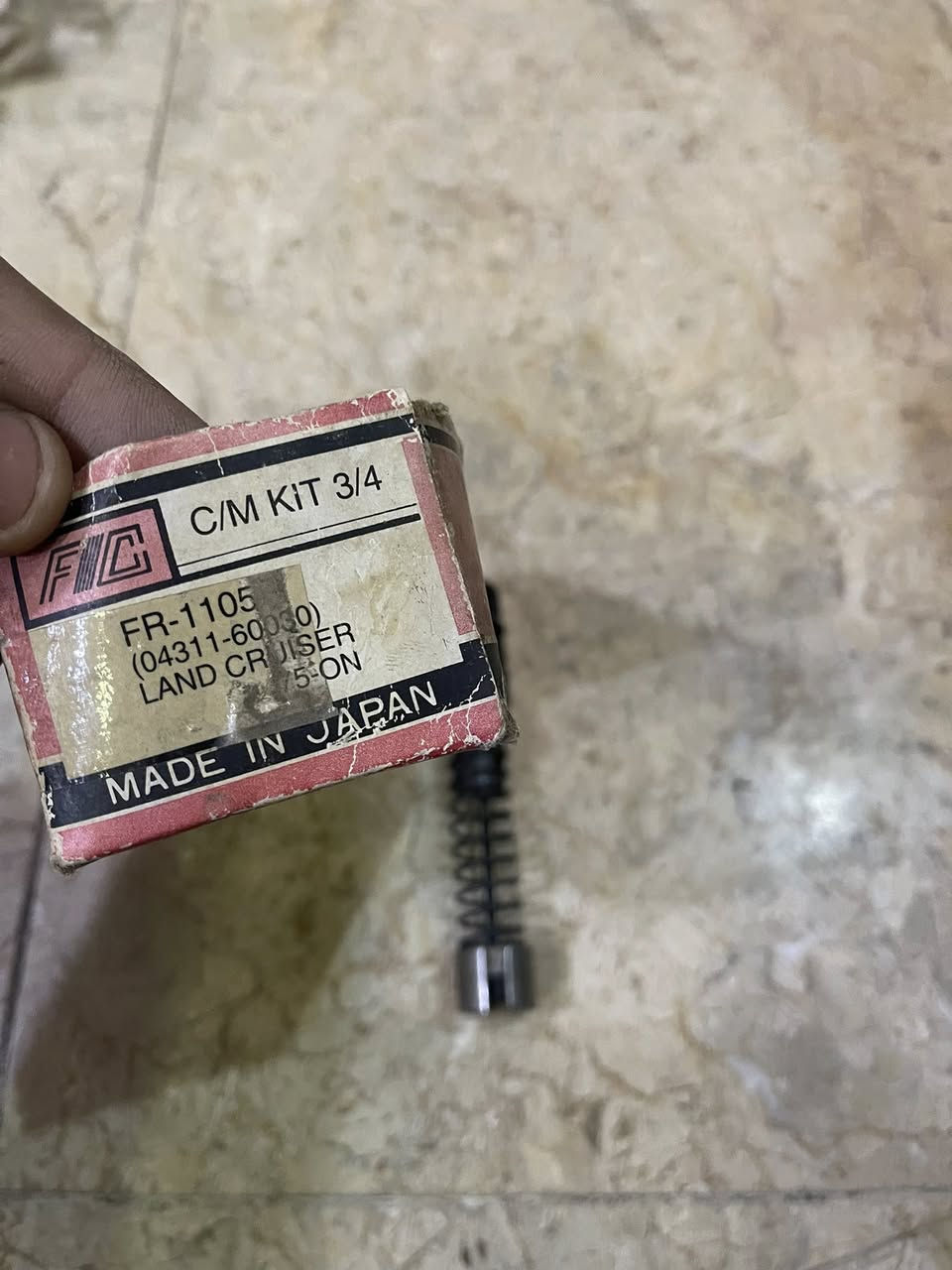 غراض سوبر مشكل جديد وكلهن اصلي ياباني ابيعهن شلع مكاني بغداد الاستفسار ***********السعر ١٣٠  مكاني بغداد
