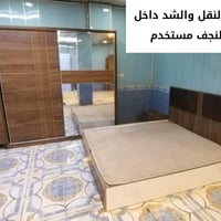 غرفه اخشاب • النجف • نقل والشد