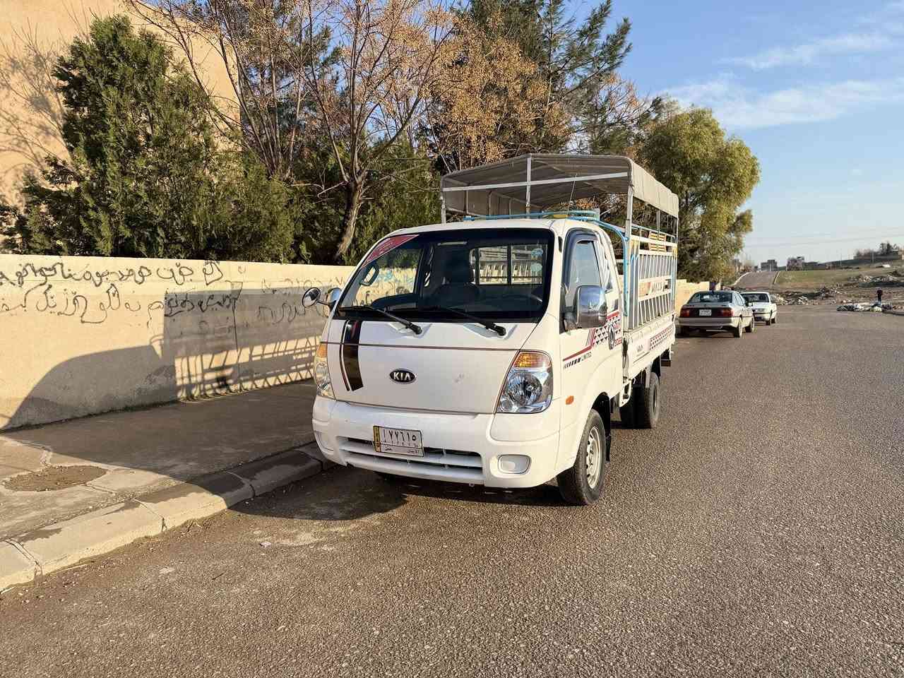 سەرەتا بەناوی خودای گەورە
كیای  بار مۆدیل 2010
 كیای 3000 مەكینە سۆپەر
گێر مەكینە و. ئەكسل بەشەرت
6تایەی تازە و بێ عەیب ناو بۆدی و چەمچەی لەگەڵە
تەبرید و. پاوەر بەشەرت
سەیارەكە براوەیە
نرخی 70 وەرەقە و. مەجال

شوێن چەمچەماڵ ***********
