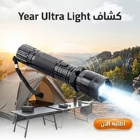 تابع الصفحة • كل جديد • spin3