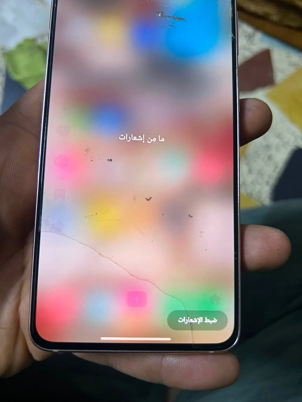 s21 5g الاوربي جهاز نضيف فقط بي طبع بل شاشه ذ 256 للبيع عنوان شعب قرب النادي العربي رقم ***********
