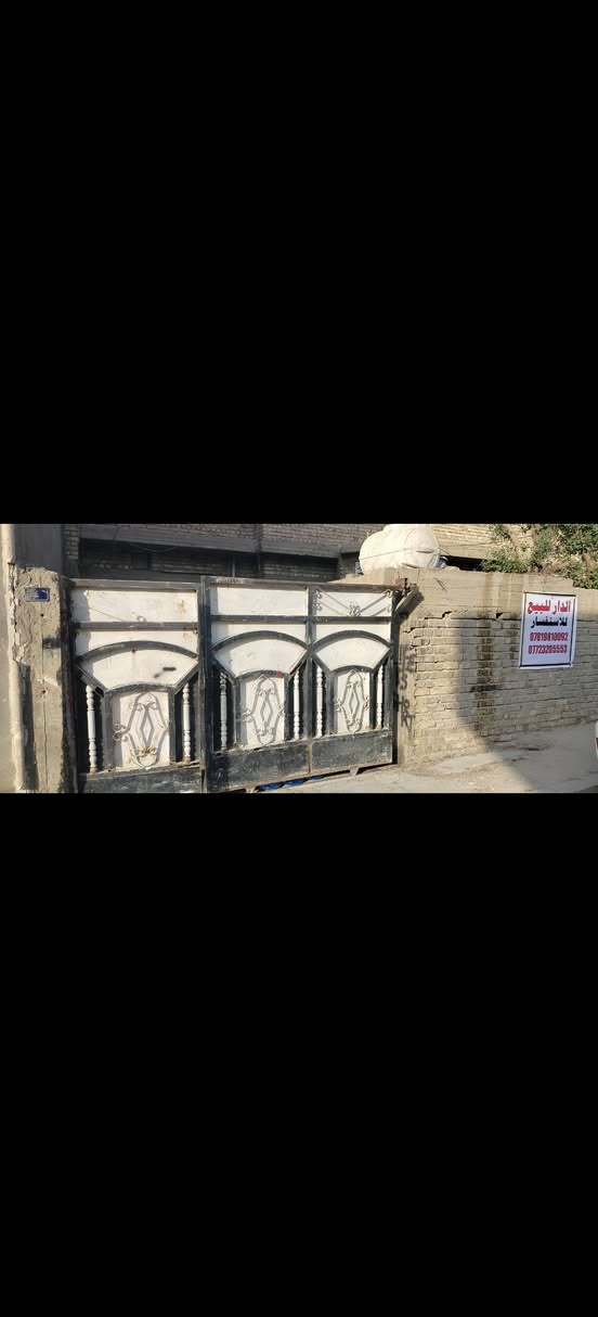 السلام عليكم بيت اللبيع العبيدي الرئاسه المربع الذهبي المساحه 250 م
الاستفسار
***********
***********
