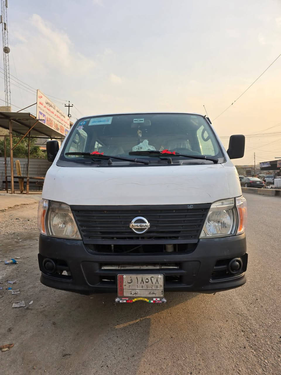 سلام عليكم من رخصة  مدير الكروب 
 اخوان نيسان لبيع 2008 رقم بغداد تحويل ثاني يوم مكينه جديده بعدهه بضمان مكينه وكير وكسن وشاصي مكفولات بيهه طخه  بربع مال عبري مصبوقه حزام مكان سياره بغداد سعرهه 130 وبيهه مجال للستفسار 
***********
