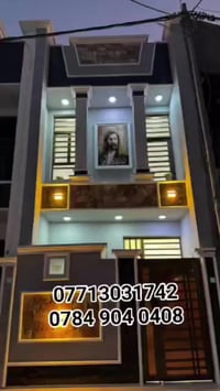 كربلاء • ٥٠م • حي الاخلاص