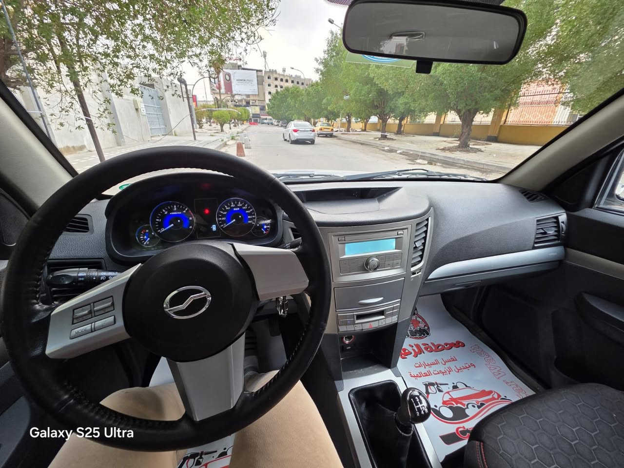 السلام عليكم
للبيع بيكم فور ويل دبل قمارة صيني گاز محرك 2700 ياباني الشكل العالي 2021 رقم اربيل باسمي ماشية 80 الف كيلومتر نظيفة جدا ومكفوله 
بدون نقص وجاهزه من كل النواحي كير عادي السعر 110 وبيه مجال 
مكاني بغداد اليرموك 
رقمي ***********
