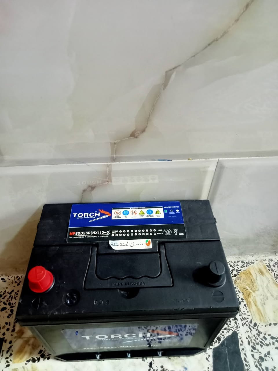 بطاريه للبيع حجم 70 امبير سعر ب 30 الف ولقديم عنواني بغداد جميله رقمي *********** شرط ضمان اطيك بي ملاحظه ابيعلك مستخدم كوري اصلي شرط وكاله
