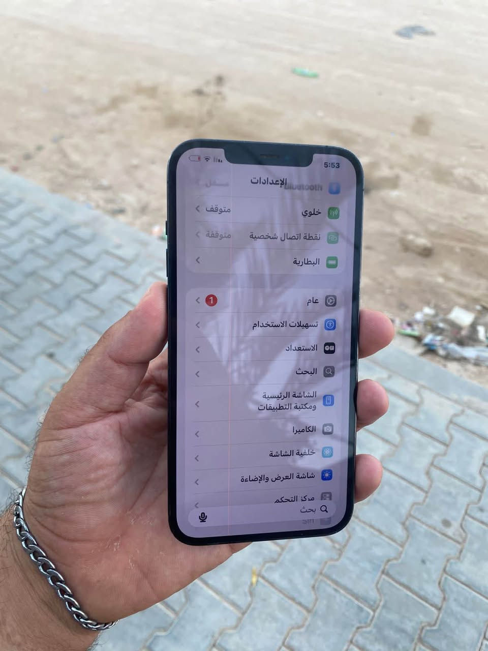 12 برو ماكس بلادي وتر مامفتوح غراضه كامله
بطاريه71 بلاد لا مرفوع ولا ملعوب بيها وشحنه مره بليوم ذاكره 256 بي خط خفيف بكد شعرايه وومبين وانطي بي ضمان مايكبر ويصلحو بليزر سعره375 وبي مجال قليل  مكاني نجف  حي الميلاد رقمي واتساب ***********
