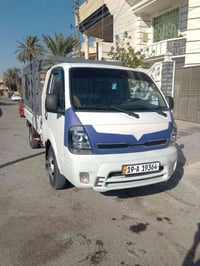 نجف • سيارة حمل • توصيل محافظات