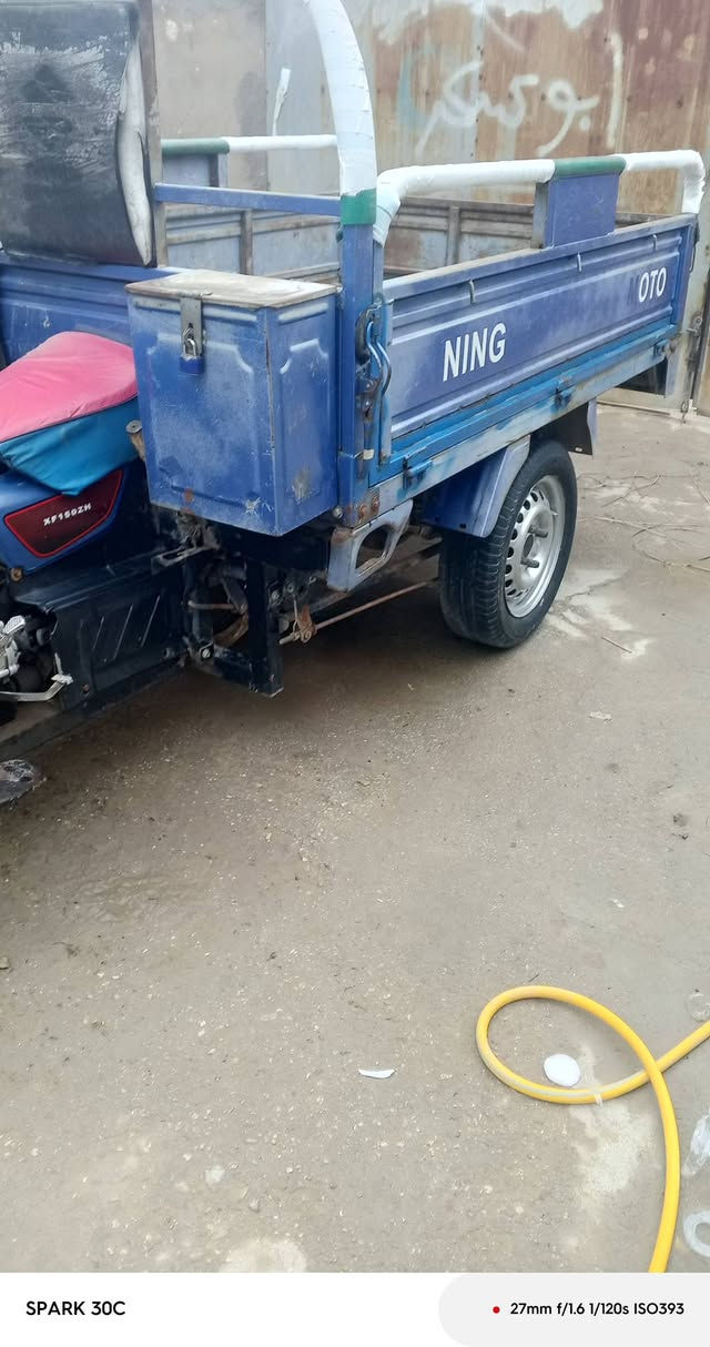 السلام عليكم
ستوته للبيع موديل 2018 اوراق اصولي محرك بلادي ما مفتوح العنوان كربلاء الگنطرة البيضاء 
للاستفسار رقم ***********
