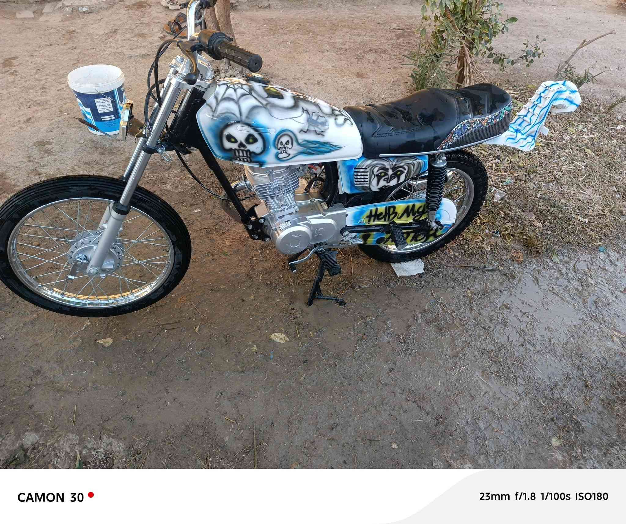 سلام عليكم دراجه وراق اصولي للبيع مكاني بابل اليحب يستفسر هذا رقمي ***********
