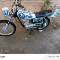 دراجة • مكاني بابل • أصلي