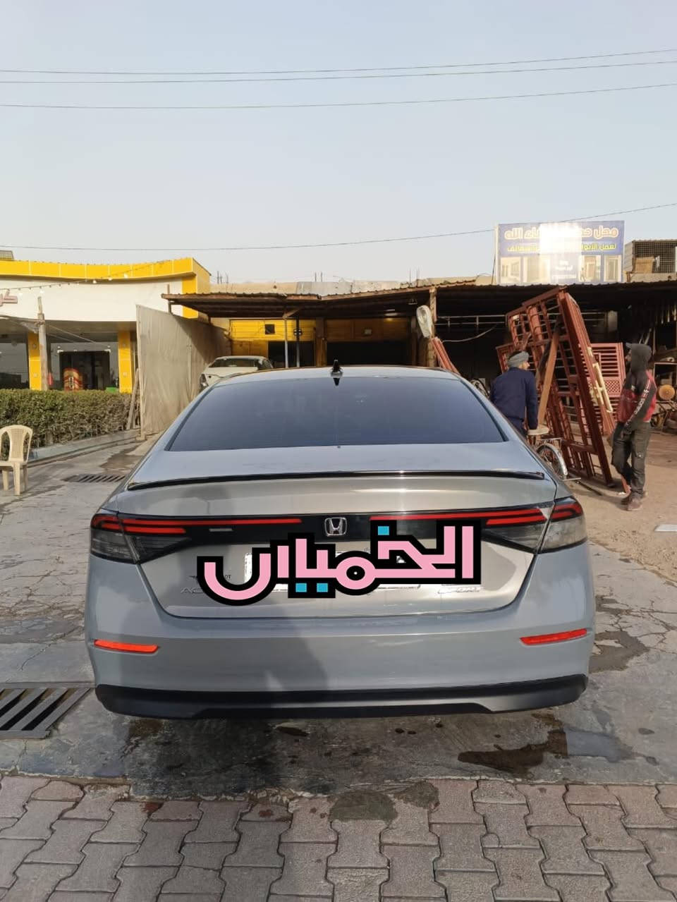 السلام عليكم
هوندا اكورد سبورت
لون سمنتي
موديل 2024
حادثها بنيد وجاملغ خلفي بدون دواخل صور الحادث بالمنشور 
رقم الشاصي بالمنشور
رقم بغداد
ماشيه 30
الاستفسار اتصال واتساب فقط او مراسله
‏‭0776 633 8815
السعر 180 ورقه وبيها مجال
