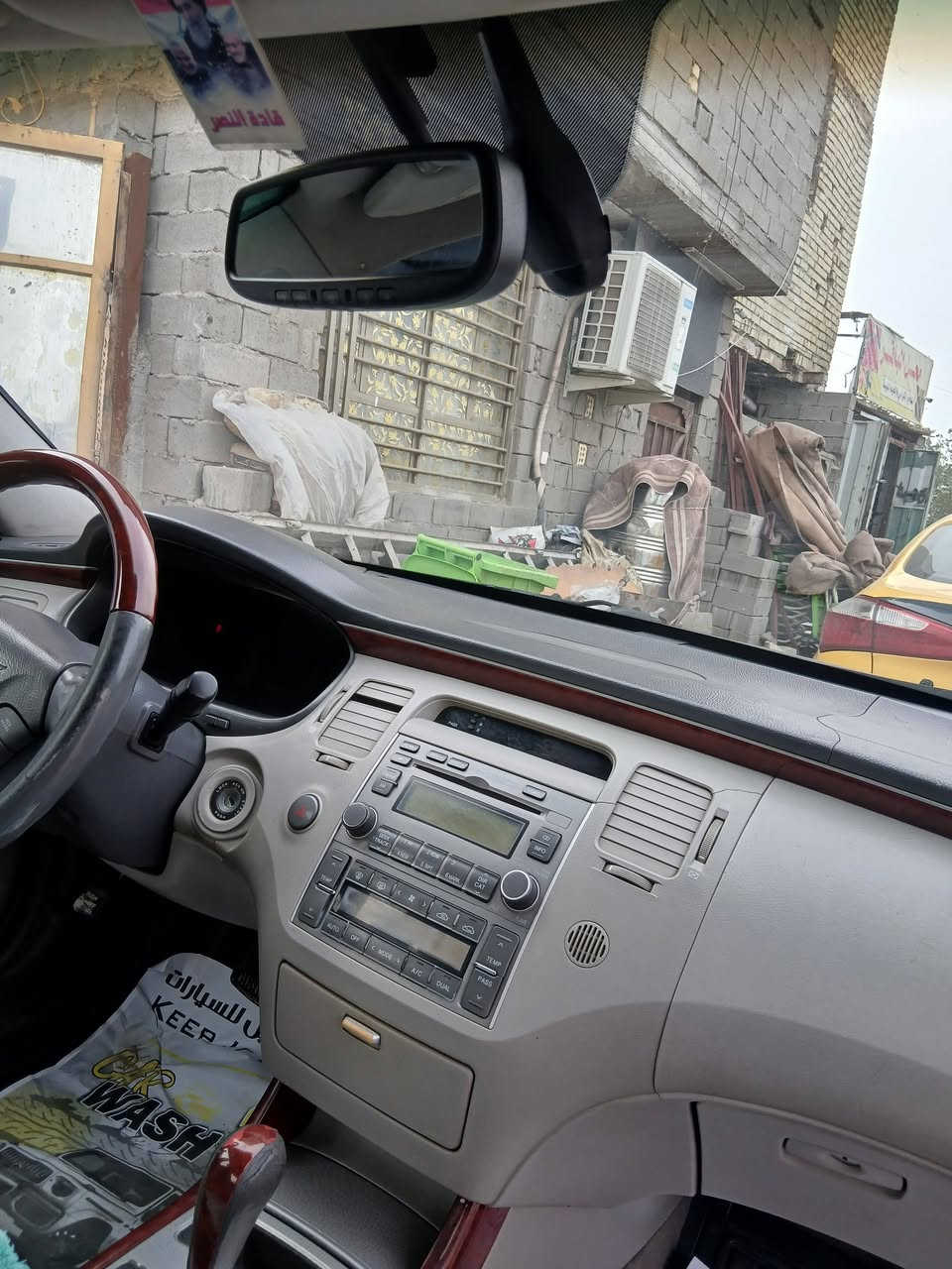 بسم الله الرحمن الرحيم اللهم صل على محمد وآل محمد الطيبين الطاهرين السلام عليكم ازيرا موديل ٢٠٠٨( لمتد) كل المواصفات بيها وارد كندي بدون حادث بسمي رقم نكليزي بغداد السياره ماشيه ١٠٤ حتى كتلوك شركه بيها نظيفه بيها جراد جاملغات الاماميه والصندوك السعر ٨٠ وبيها مجال رقم تلفون ***********
