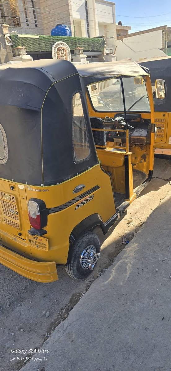 شباب تكاتك للبيع عشرينات مكاني البياع الشرطه الخامسه قرب جامع الجميلي تفاصيل خابر وتدلل  ***********
