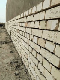 🖐 وجميع المحافضات 🇶🇦🇮🇶🇲🇱 الرقم الهاتف( 07857094909