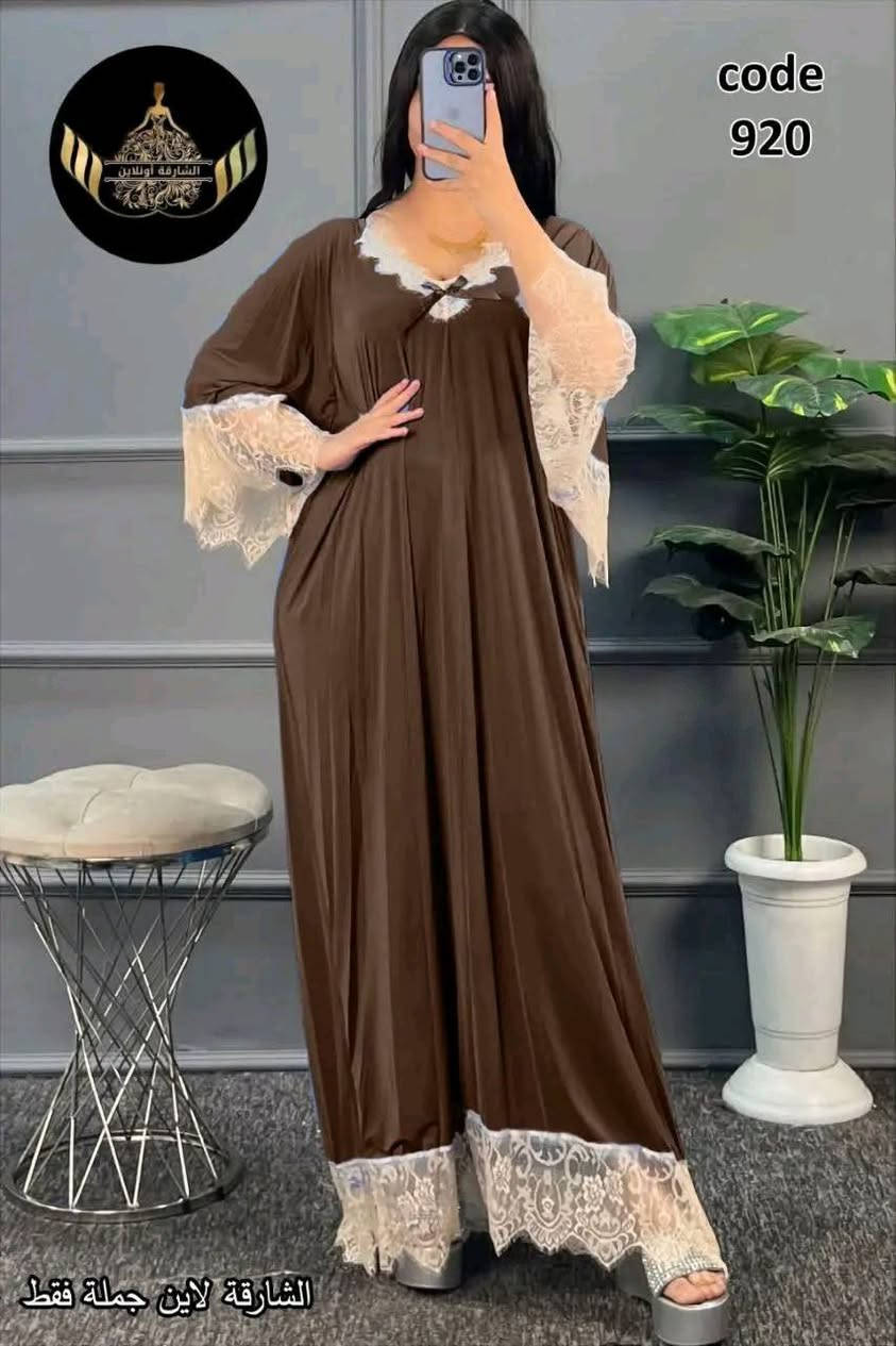 شلحات زبده 
القياس فري سايز يلبس لحد وزن 115
يتوفر توصيل لكل المحافضات 🦋♥️👍🏻


**إذا كنت صاحب هذا الإعلان وتريد حذفه لأي سبب، رجاءا أرسل رسالة إلى الدعم الفني**