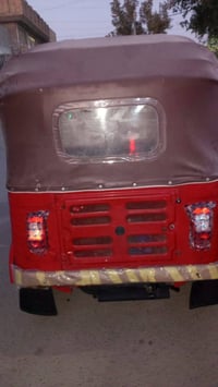 تكتك موديل 17 اوراق كامله حته لوصل موجود تكتك حلوه مكينه ناعمه السعر 2...