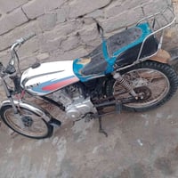 نامه • كلك مفتوحه • ٣٥٠