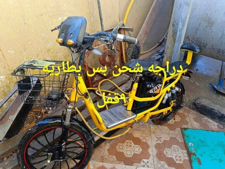 مكلفة بنشر ثلاجه حجم كبير ٣٧٠


**إذا كنت صاحب هذا الإعلان وتريد حذفه لأي سبب، رجاءا أرسل رسالة إلى الدعم الفني**