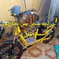 ثلاجة • حجم كبير • ٣٧٠