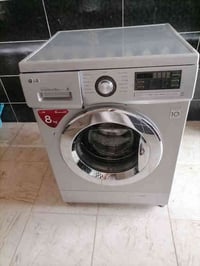 ال جي • ٨ كيلو • كركوك