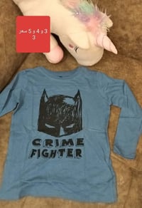 تصفية بضاعة • ملابس أطفال • أسعار قابلة للتفاوض