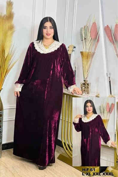 🌹توفر جديدا دشداشة  جمال ونزاكة وخامة تجنن 💕
🌹عنوان المحل بيجي عمارة الرشيد مقابل مجمع الحارث للتسوق المنزلي
🌹للاتصال او التواصل واتس اب ***********💕
🌹يتوفر توصيل داخل الستمية وبيجي وجميع المحافظات
#قراصات #ملابس #نسائي #بناتي #اكسبلور #العراق
