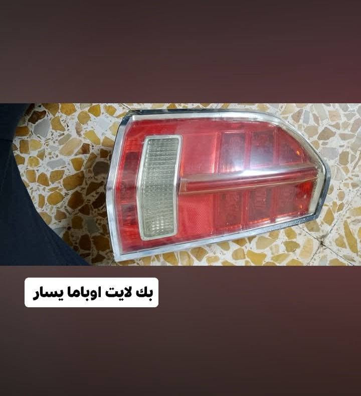 للستفسار خاص مكان موصل


**إذا كنت صاحب هذا الإعلان وتريد حذفه لأي سبب، رجاءا أرسل رسالة إلى الدعم الفني**