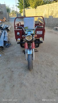 ستوته • موديل 2021 • قضاء الصادق بني منصور