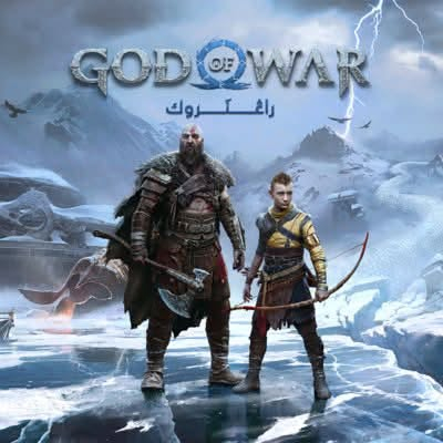 سلام عليكم
أقراص ps4 للبيع 
ايفل ويست 30
كادفور راكنروك 30 

للتواصل ***********
