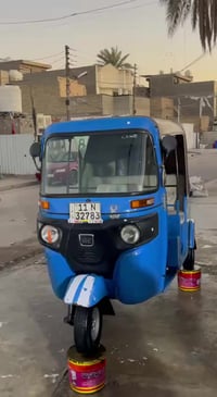 تكتك 2020 بغداد العبيدي تكتك رقم وسنويه بسمي تكتك مكفوله مكلف بل نشر ه...