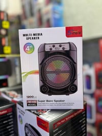 جملة • مفرد • الكترونيات