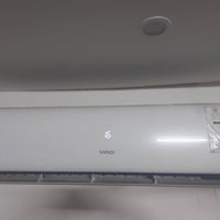 سبلت طنين جديد تتفه تبريد طنين سعر خاص 07771317642 مكاني شعله