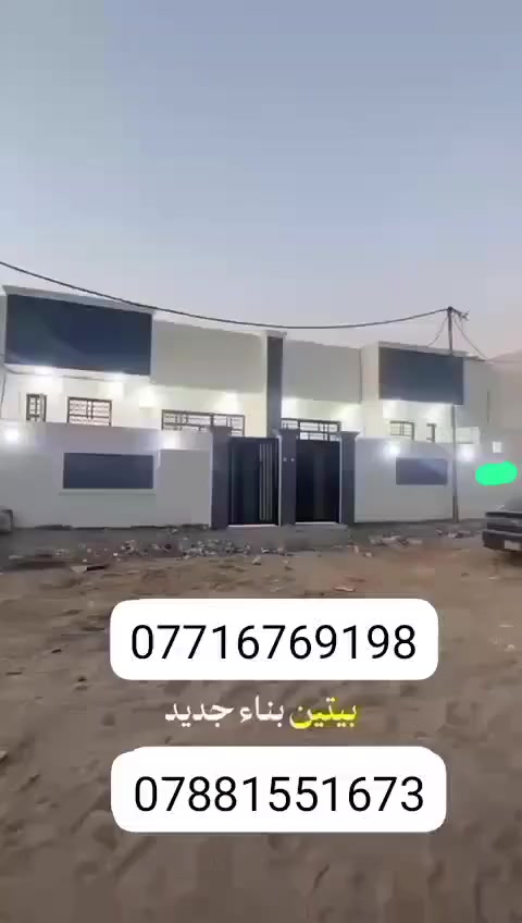 السلام عليكم
الاستفسار على الارقام التاليه ***********
***********

