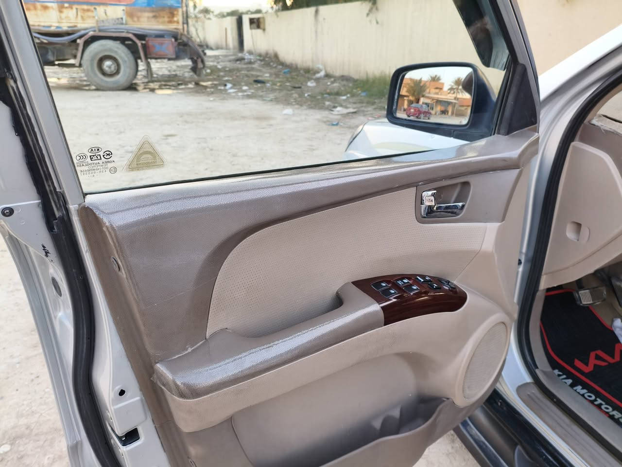 سبورتج ٢٠٠٩محرك ٢٠٠٠ 
بدون صبغ فقط رصعات واضحه بلصور
گير محرك ستندر بلاد
كهربائيات تبريد
غرفه جديده 
مال جناي 
تخم تاير
باتري 
ماشيه ٢١٠
ادامه فلاتر بانزين ودهن وكلاصات وفيتمب كله جديده
بس صدر امامي ٧٠٪
صلاح الدين شرط تحويل والغرامات سنويه ل٢٠٢٨
مكانها سامراء 
***********
١١٧$ بيها مجال قليل
