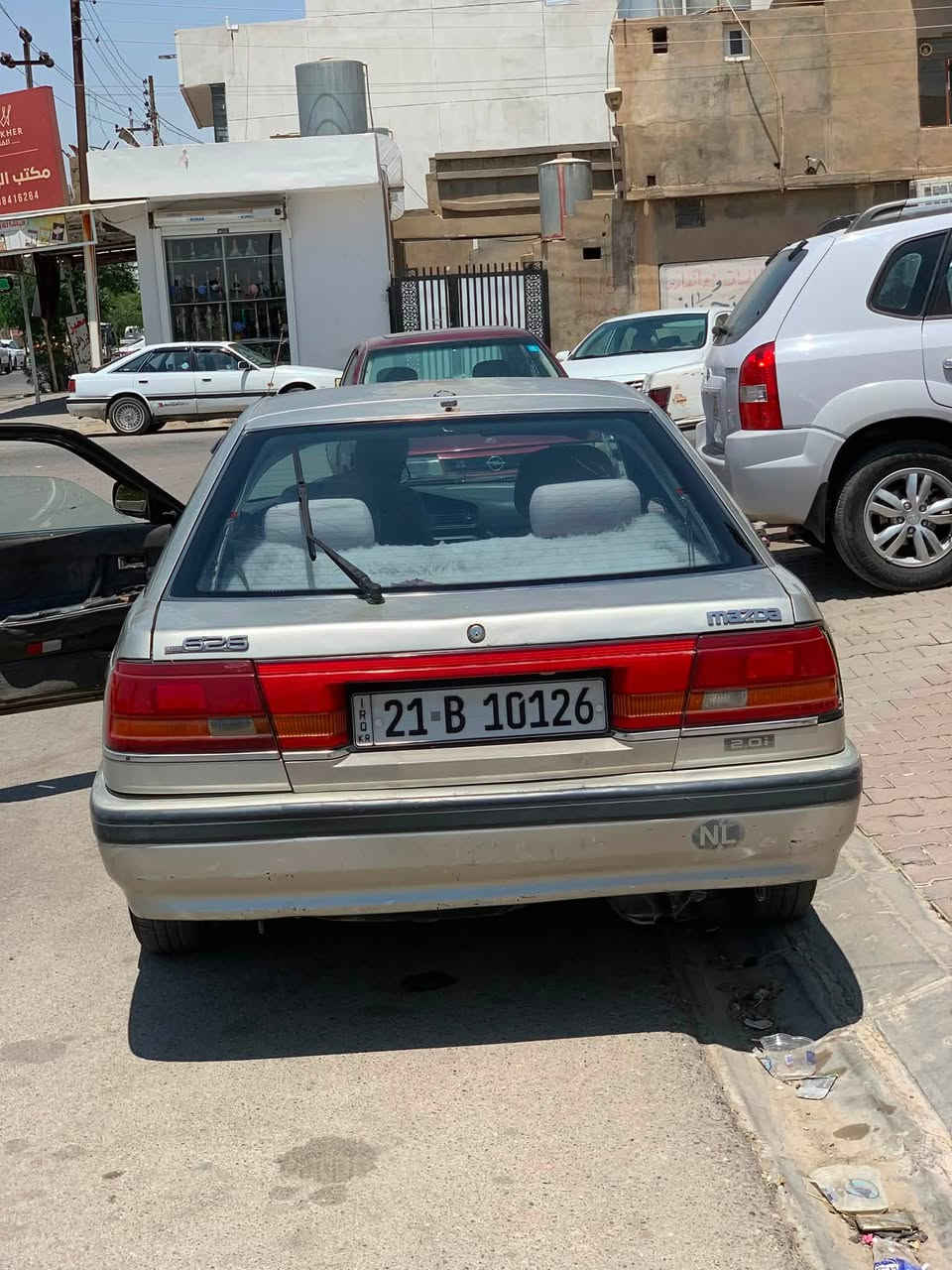 مازدا ٨به خ كيرعادي ره قم سليماني سه نه وي تازيه بيتاقه ي بانزيني هه يه سعر ٣٧مجال مازاد ره قم سليمانيه سنه وي جديد كوبون بانزين بي ره قم موبايل ***********ئاسيا ***********
