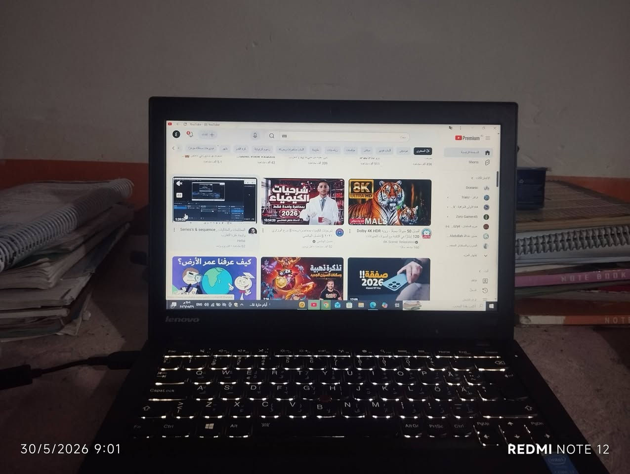 سلام عليكم
لابتوب للبيع متخصص للدراسه والمهام اليوميه 

المواصفات 
المعالج: Intel Core i7-4600U جيل رابع  (قوي يوصل للـ 2.69 GHz).
​الرام: 8 جيجا DDR3.
​الهارد: 238 جيجا SSD سامسونج .
​كرت الشاشة: Intel HD Graphics.
​النظام: ويندوز 10 كامل ومفعل وجاهز للاستخدام مباشرة.
دبل بطاريه خارجيه وداخليه قابله للتبديل 
كيبورد صوئي LED 
ملحقات شاحنه الاصليه 65W وجنطه 
السعر 130 وبيها مجال 
رقمي للتواصل.  واتساب *********** او ماسنجر
