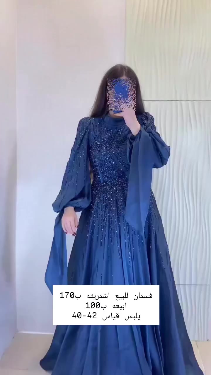 قيمي واخذي


**إذا كنت صاحب هذا الإعلان وتريد حذفه لأي سبب، رجاءا أرسل رسالة إلى الدعم الفني**