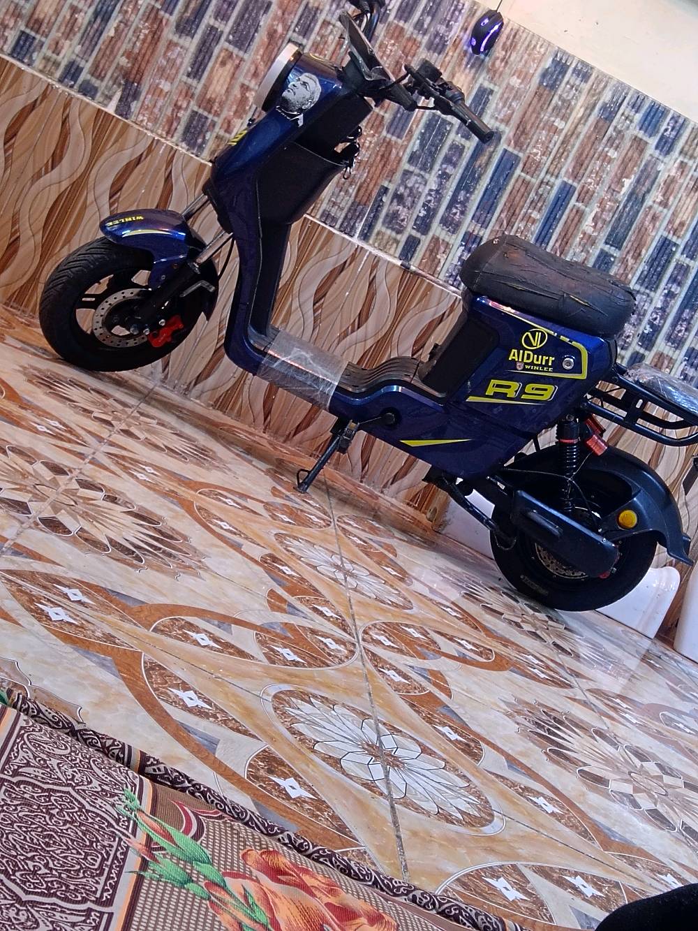 قبله حي قام