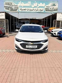 شباب السعر تفليش 120 🙅🙅 اليوم عندنا ماليبو 2024 مكفوله من الصبغ فقط با...