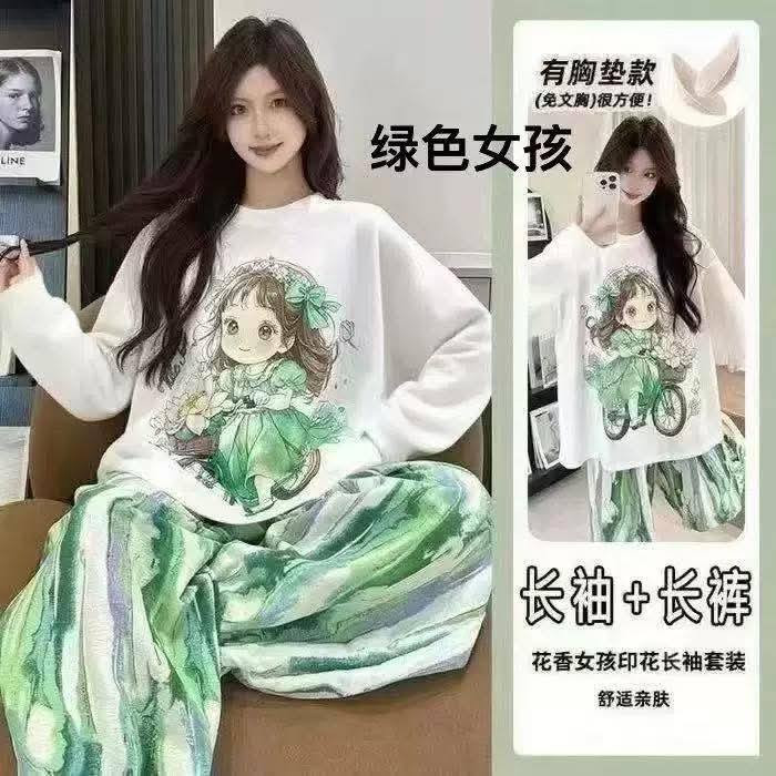 وصلت تراكات
تراك  نسائي وبناتير ومحير يلبس
خامة  كريشة
قياس فري سايز قالب كبير
سعر  12 الف 
وقطعتين 22 الف 
لحد وزن 65-70 كيلو يلبس
يوجد خدمة توصيل داخل كركوك 3 الاف واطراف كركوك 4 الاف
يوجد خدمة توصيل جميع محافظات 4 الاف


**إذا كنت صاحب هذا الإعلان وتريد حذفه لأي سبب، رجاءا أرسل رسالة إلى الدعم الفني**