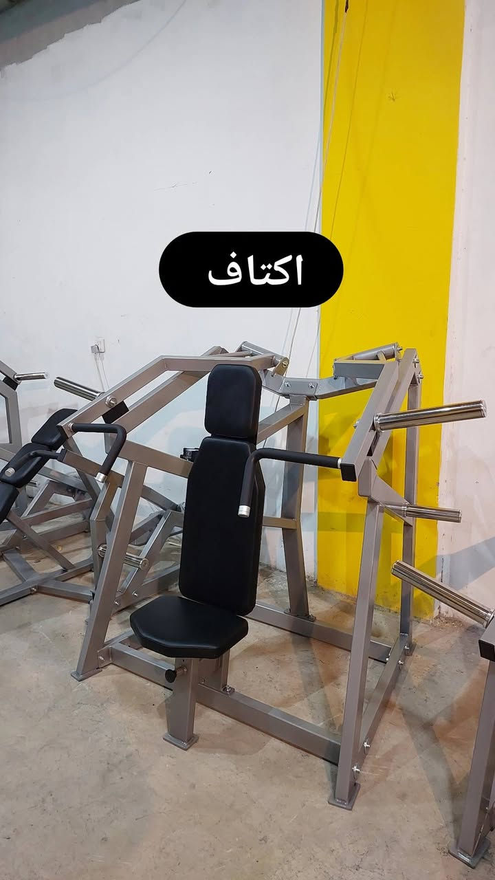 للاتصال :  ***********
واتس اب:  ***********
