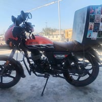 دايون • موديل ٢٣ • اوراق اصولية