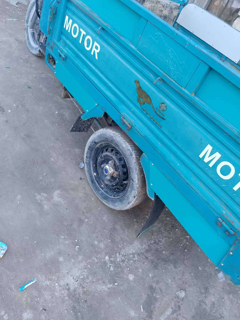 ***********❤2018❤ واحد و200
