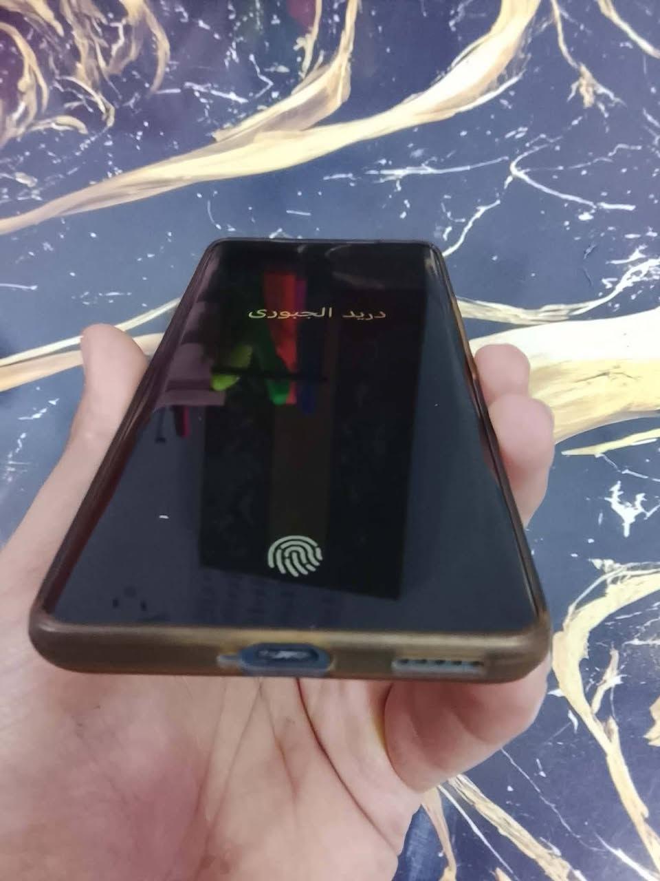 هونر اكس ٩ سي الجهاز نضيف شخط مابي يجي ويا كرتونه وشاحنه ذاكره ٢٥٦ جهاز جدا قوي بل العاب وبل تصفح وبكلهن رايده ٣٢٥ وبي مجال مكاني بغداد حي الجهاد المكاسب قرب جامع الحافض *********** سبب البيع محتاج فلوس
