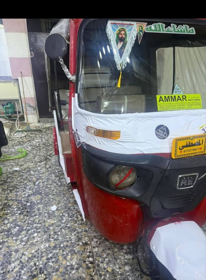 تكتك للبيع18محرك 20تكتك خير من الله كله جديد حته جادر ومحرك اخرس  جديده كامله  مكمله على اخر حبايه تأخذه كبل الشارع مصبوغه صبغ عام جماليه تكتك أحله من الصوره السعر 3800وبيع مجال المكان ديالى بلدروز لاستفسار على هذه الرقم *********** ارواق اصوليه
