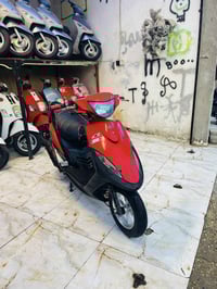 درجه ماكس • يدات رياضي • كربلاء مستشفى كفيل