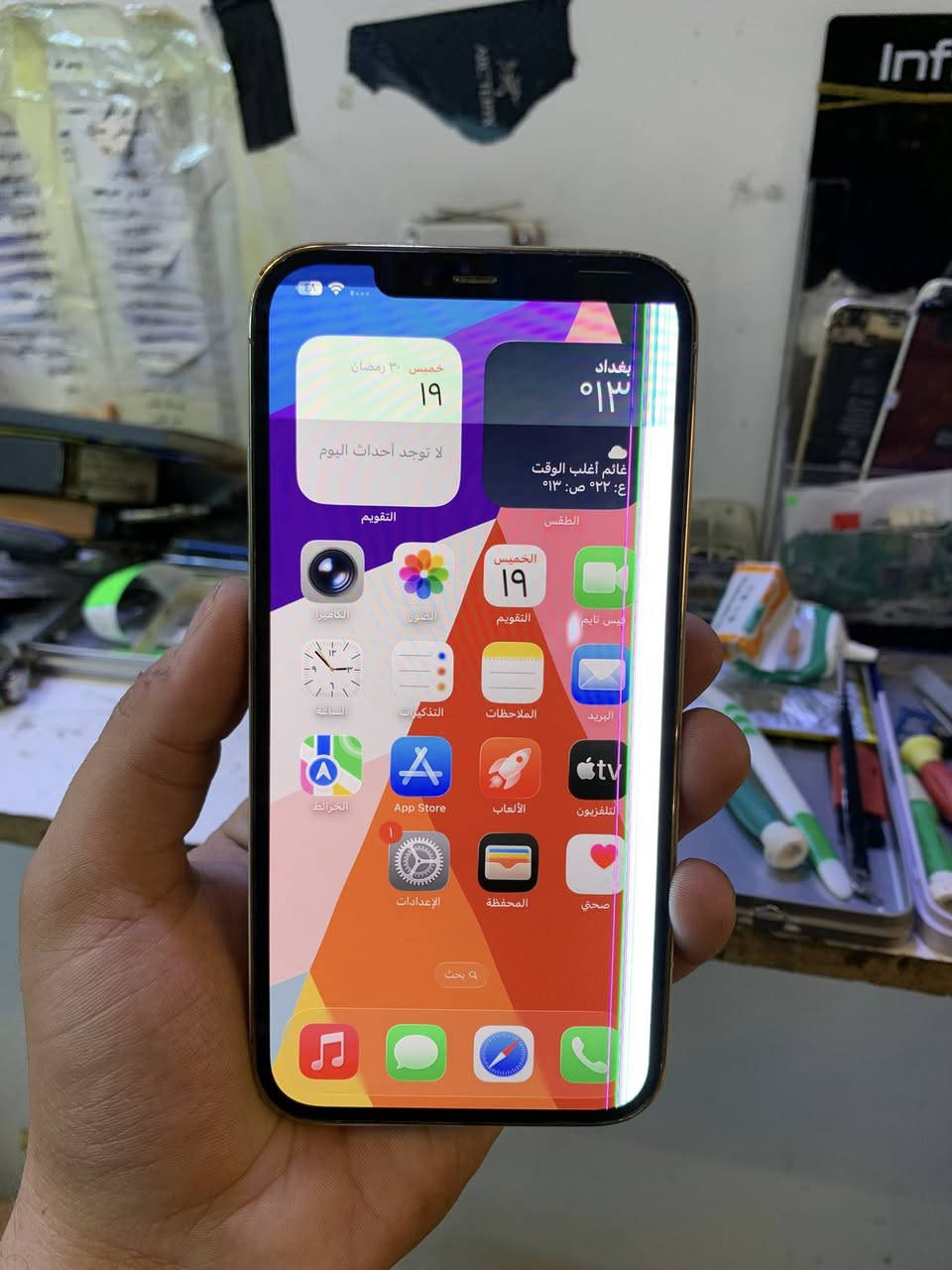 .
ايفون 12 برو ماكس
ذاكره 256 .
عربي ماستر
جهاز تخطي خط ميشتغل
صوت اتصال واتس اب انترنيت كلشي شغال كامرات
وشاشه شغاله ع وضعه واذا حبيت تبدلة ب ٥٠ الف
سعره 185 الف .
م رمادي
***********
